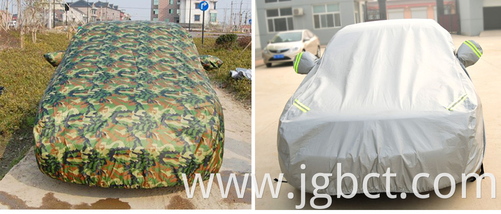 Household Sunscreen Car Cover